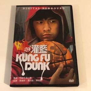 DVD  Movie KUNG FU DUNK by Jay Chou